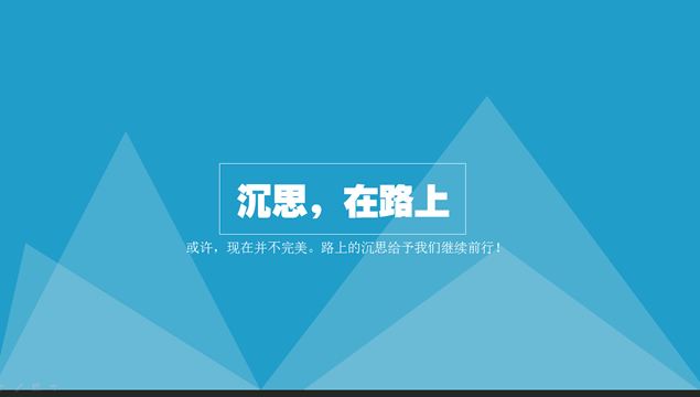 广东成人高考高效学习的几个秘诀