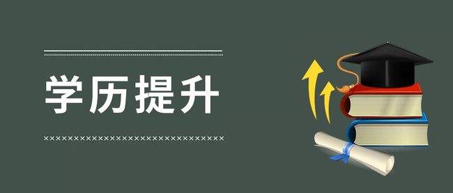 广东成人高考函授大专有没有考上公务员的例子？