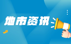广州成人高考成绩查询时间在什么时候?